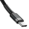 Cablu incarcarea rapida si transmiterea datelor Baseus pentru cablu tip C (20V 3A) 2m gri+negru