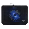 Placă de răcire laptop Havit F2030, 12-17"